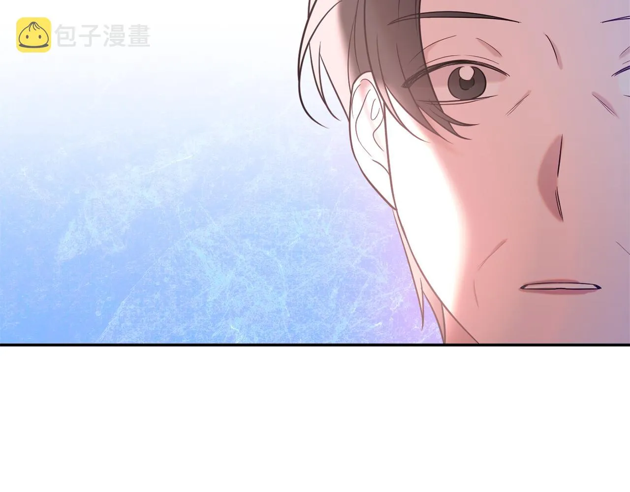 第35话 遗失的宝石 第120页