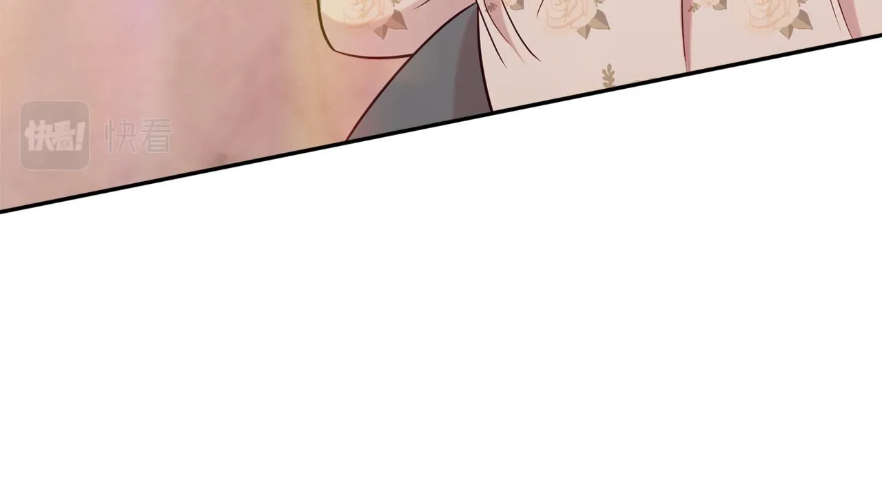 第35话 遗失的宝石 第126页