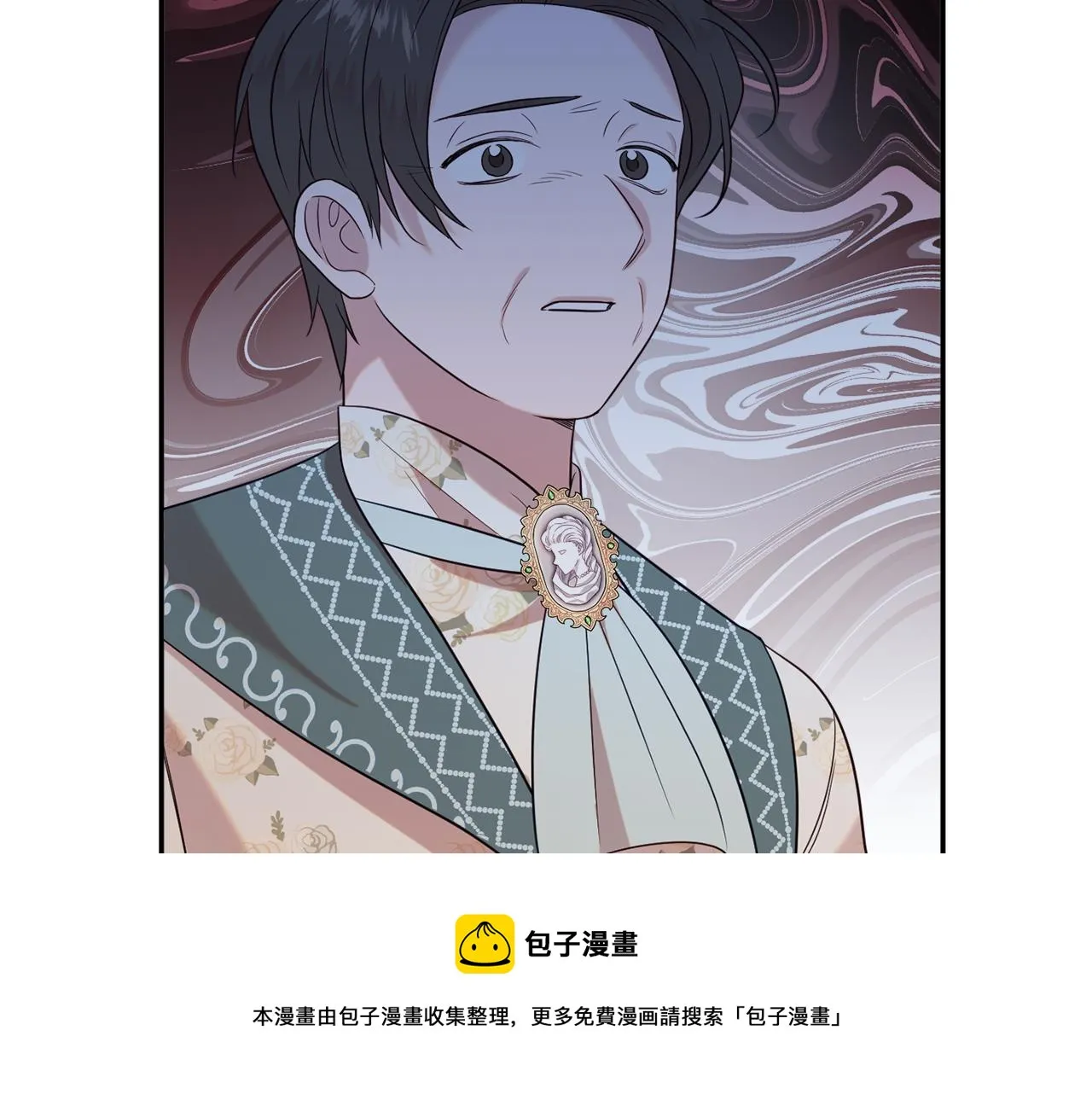 第35话 遗失的宝石 第131页