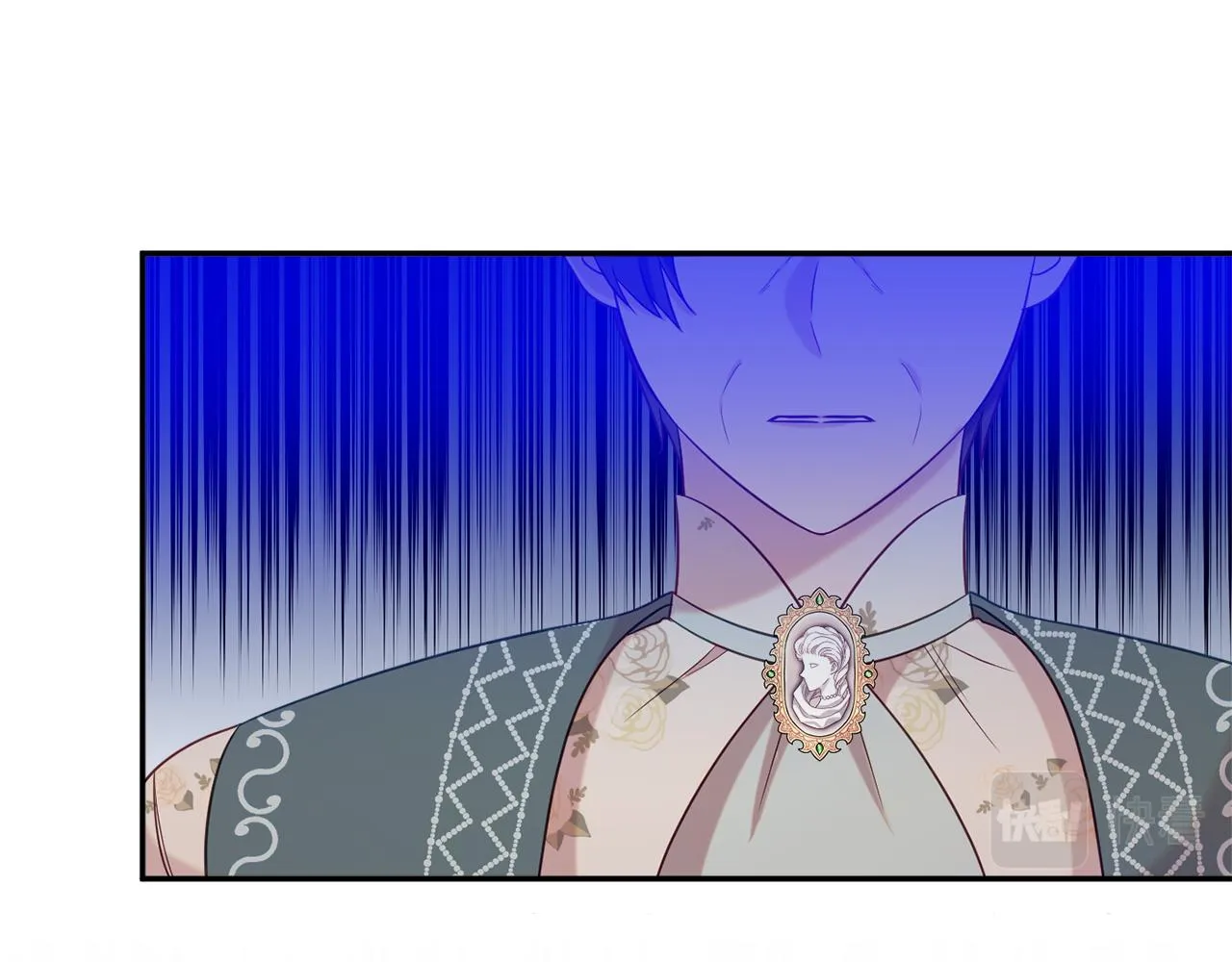 第35话 遗失的宝石 第142页