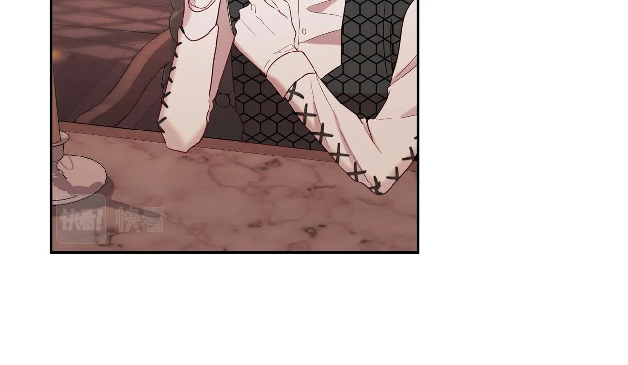 第35话 遗失的宝石 第164页