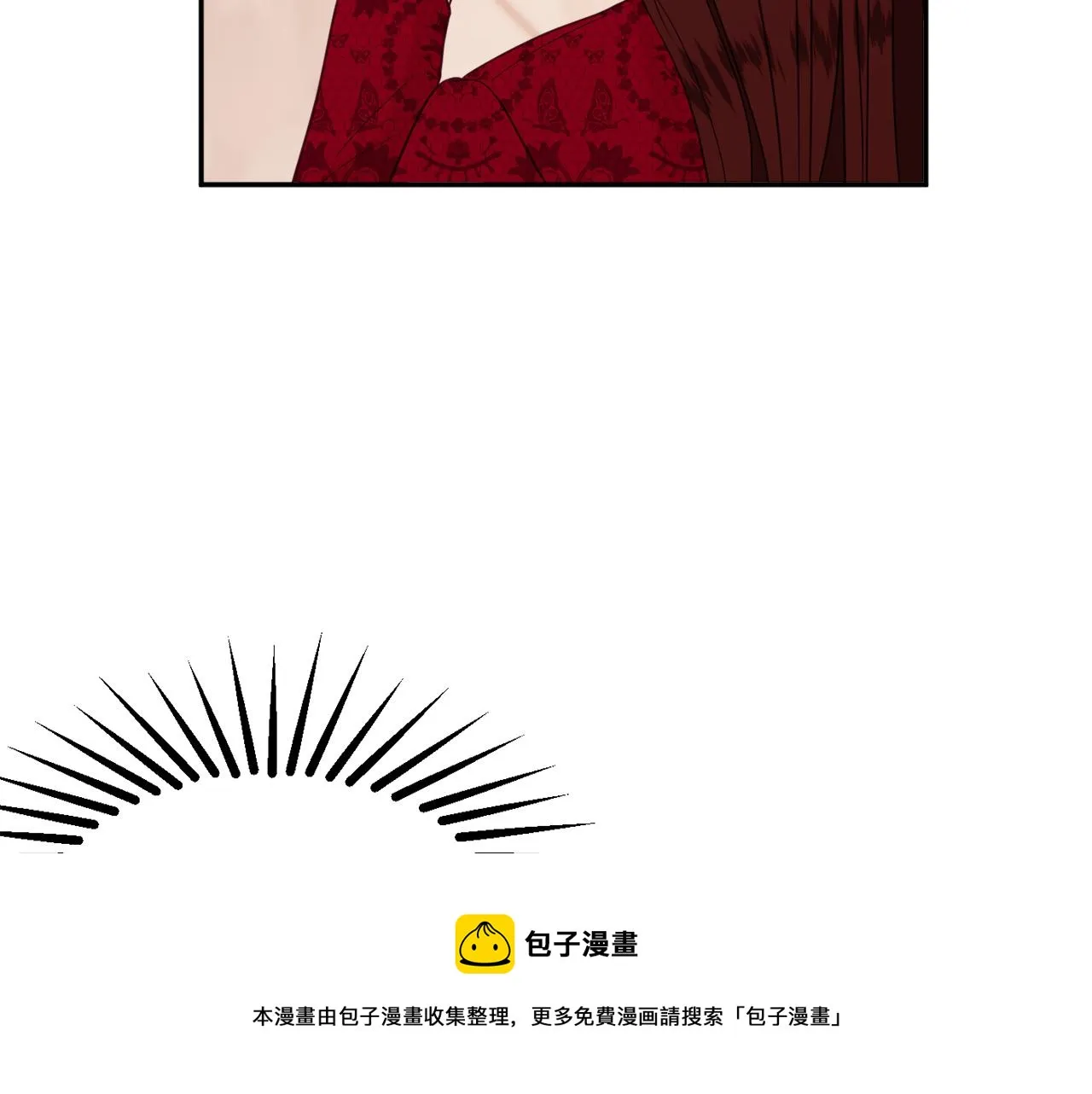 第35话 遗失的宝石 第201页