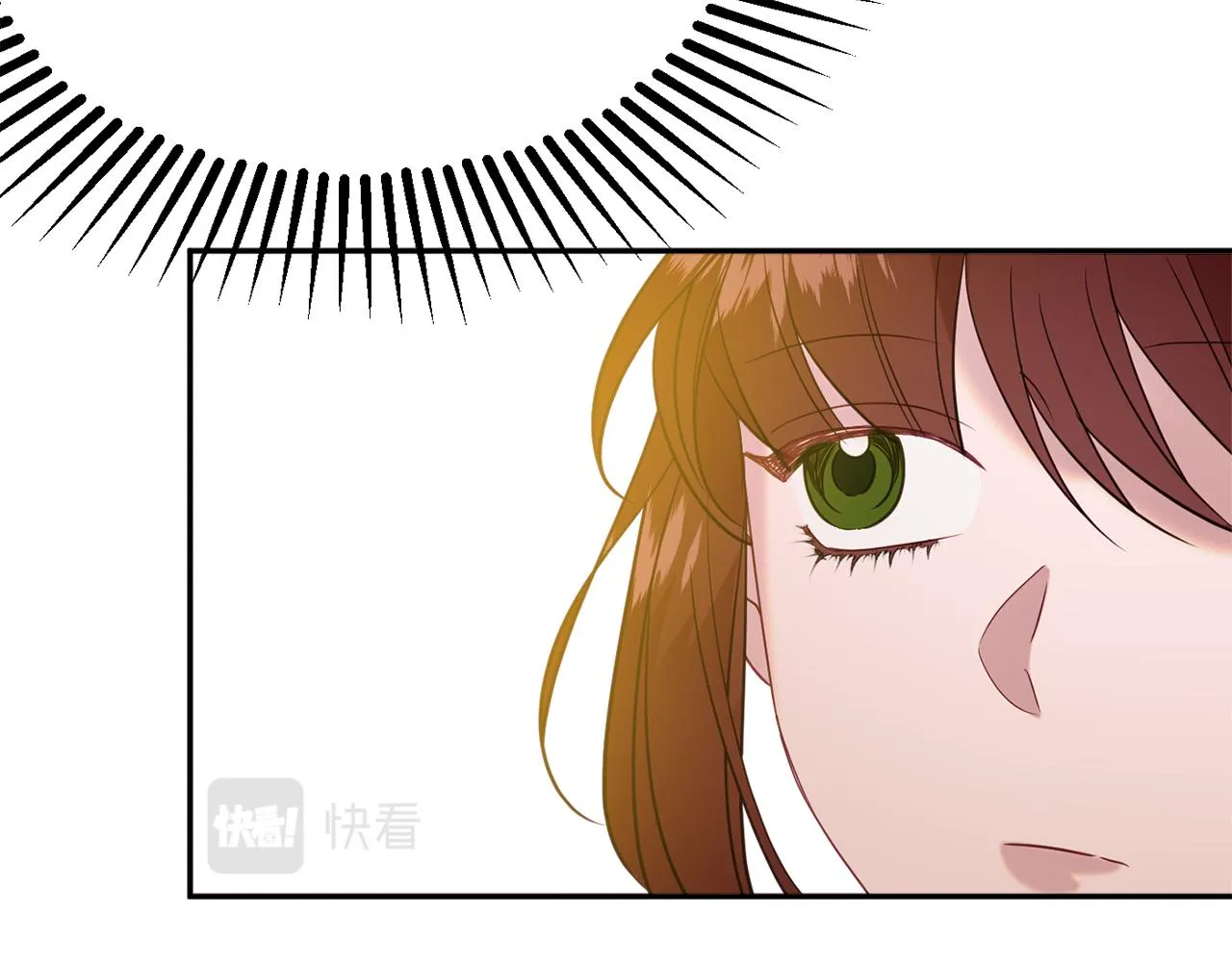 第37话 前往王宫 第65页