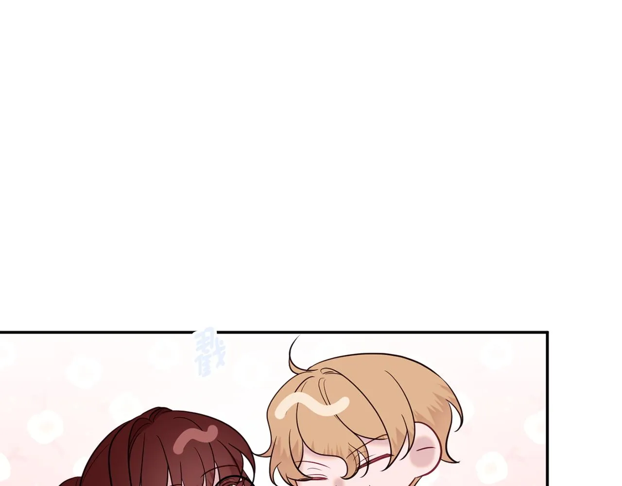 第37话 前往王宫 第72页