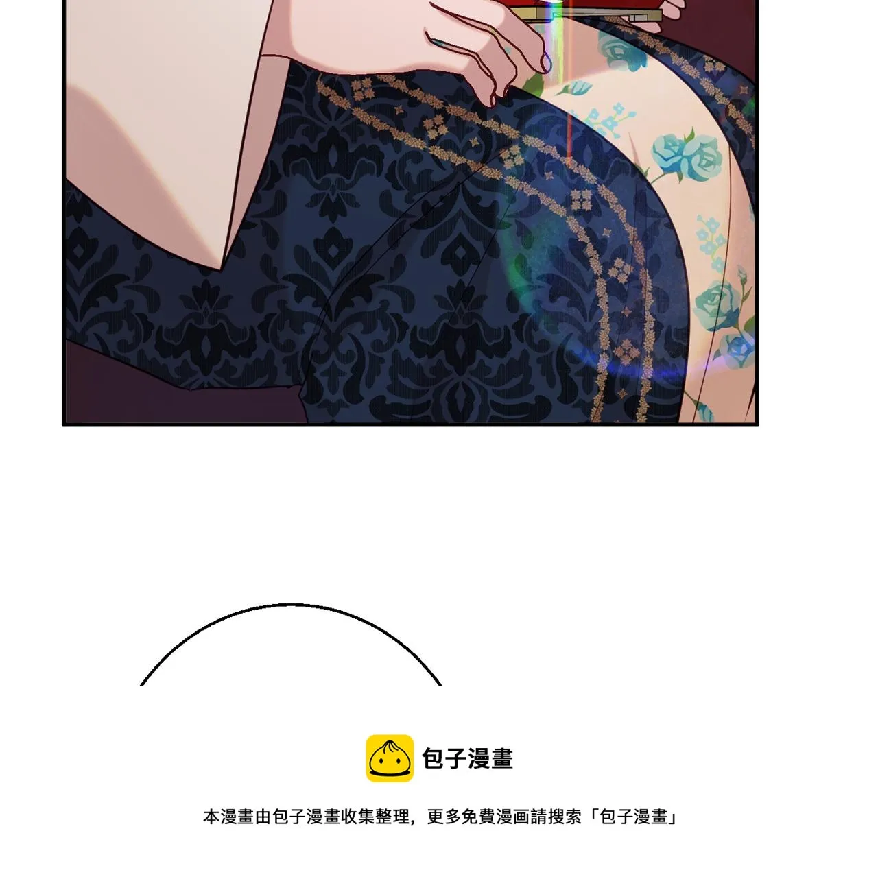 第37话 前往王宫 第91页