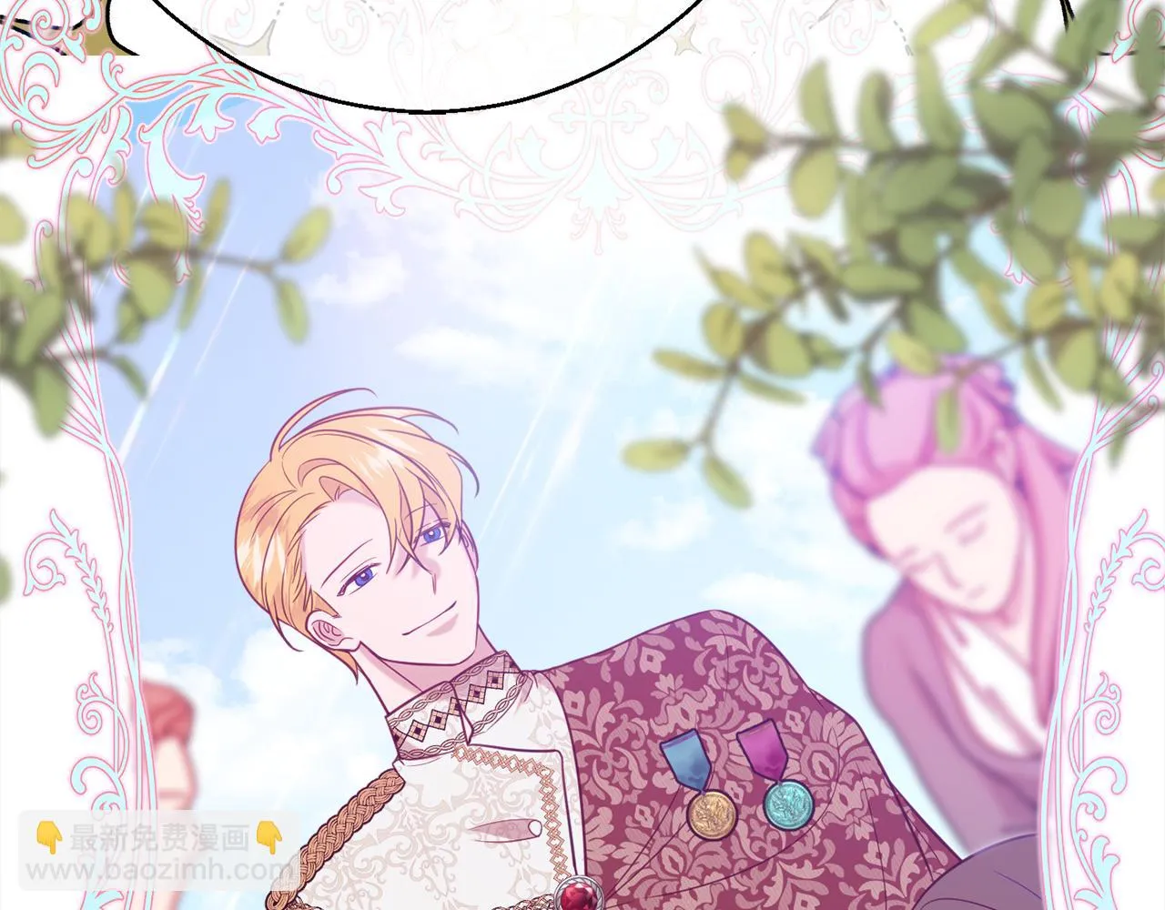 第37话 前往王宫 第116页