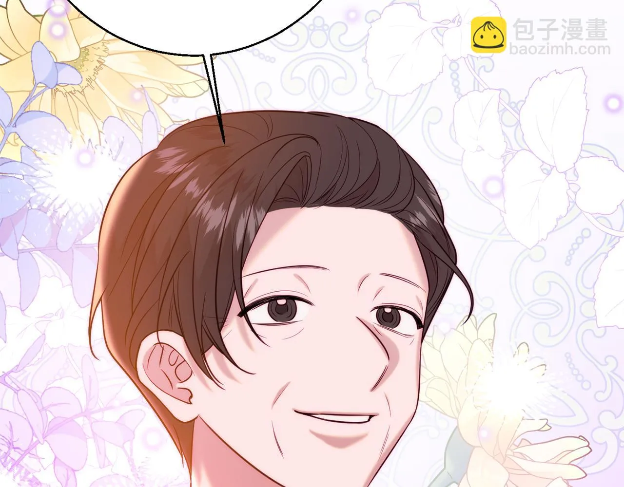 第37话 前往王宫 第138页