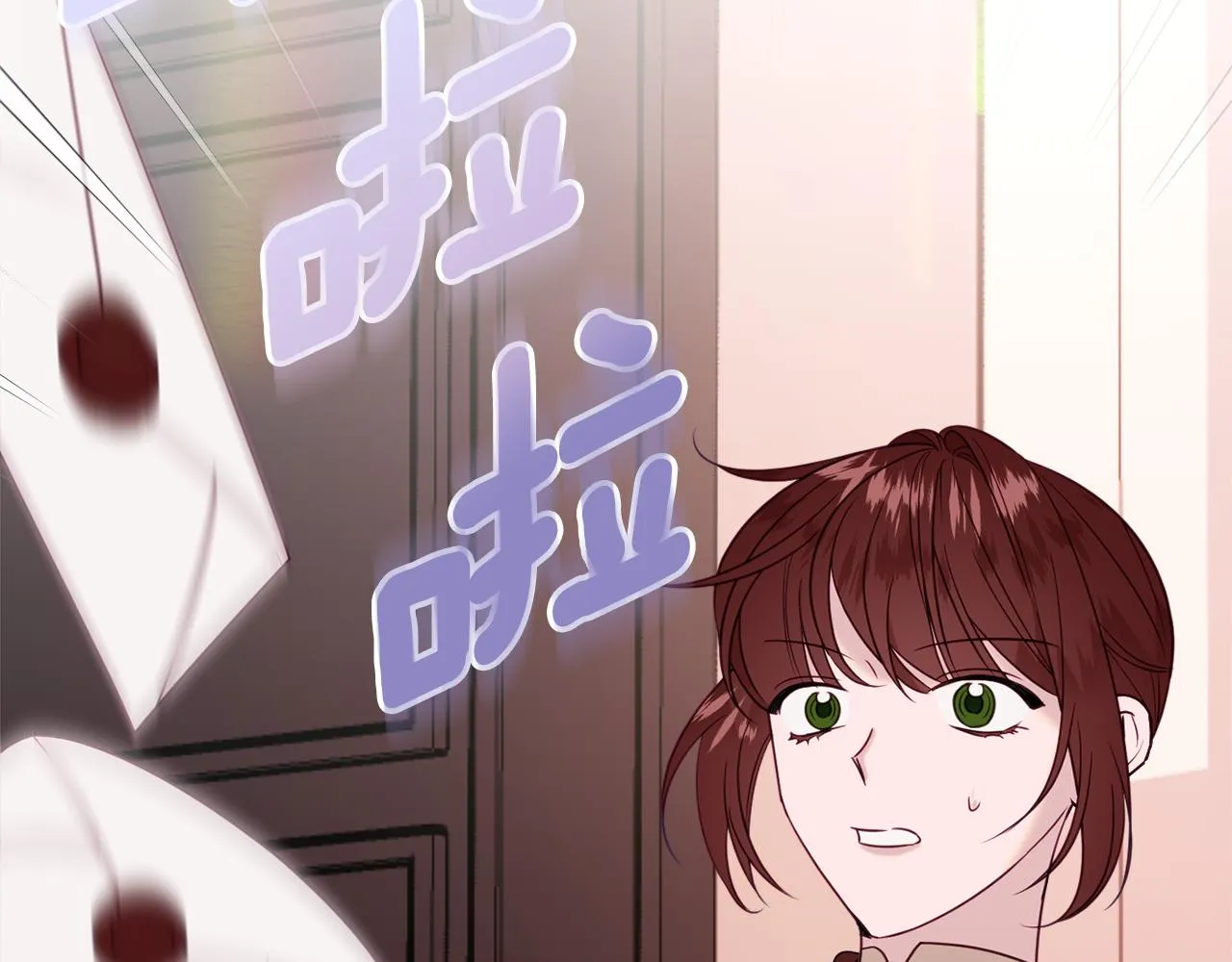 第37话 前往王宫 第174页