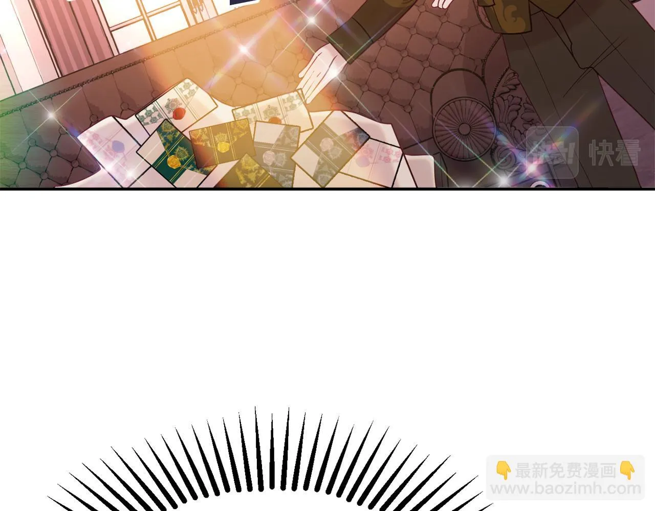 第37话 前往王宫 第185页