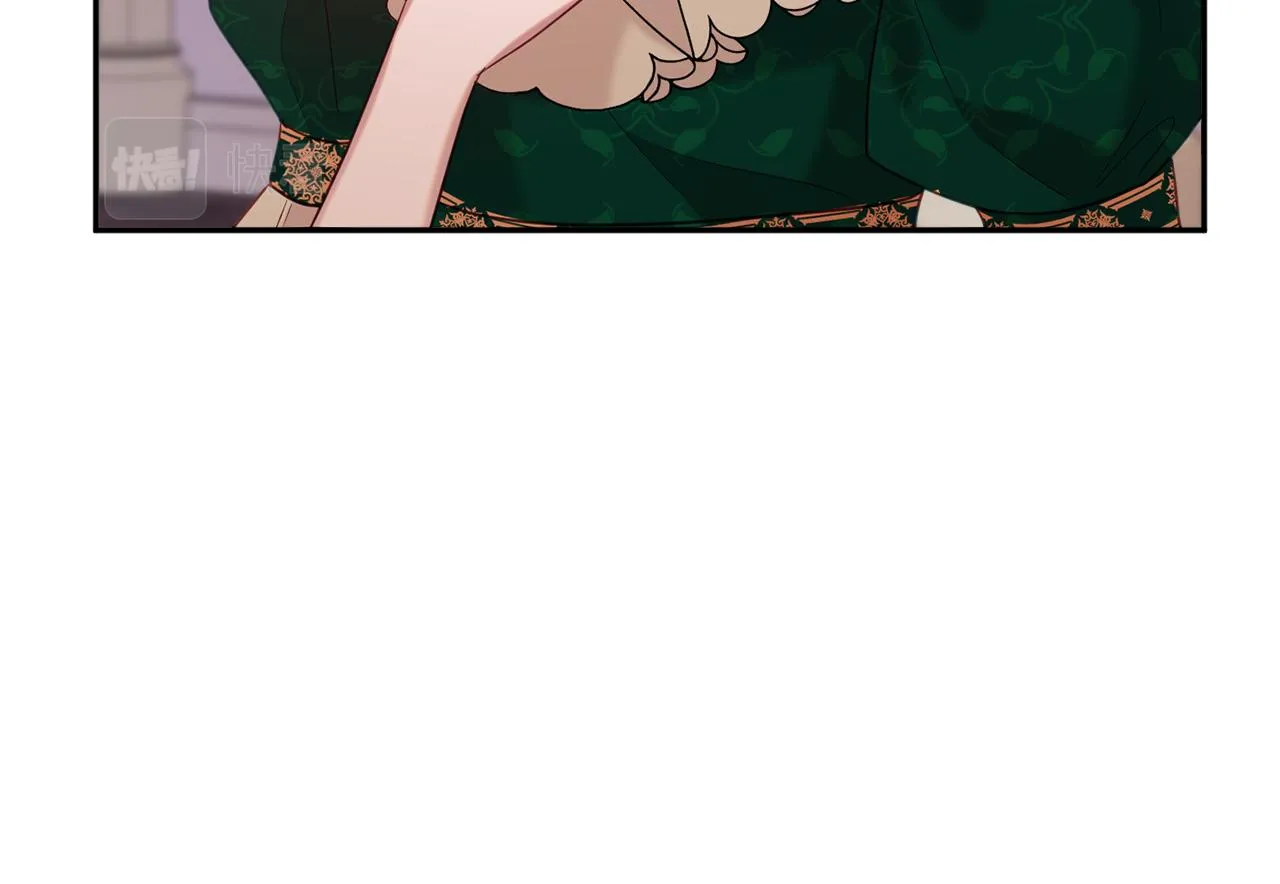 第36话 珍贵的珍珠 第20页