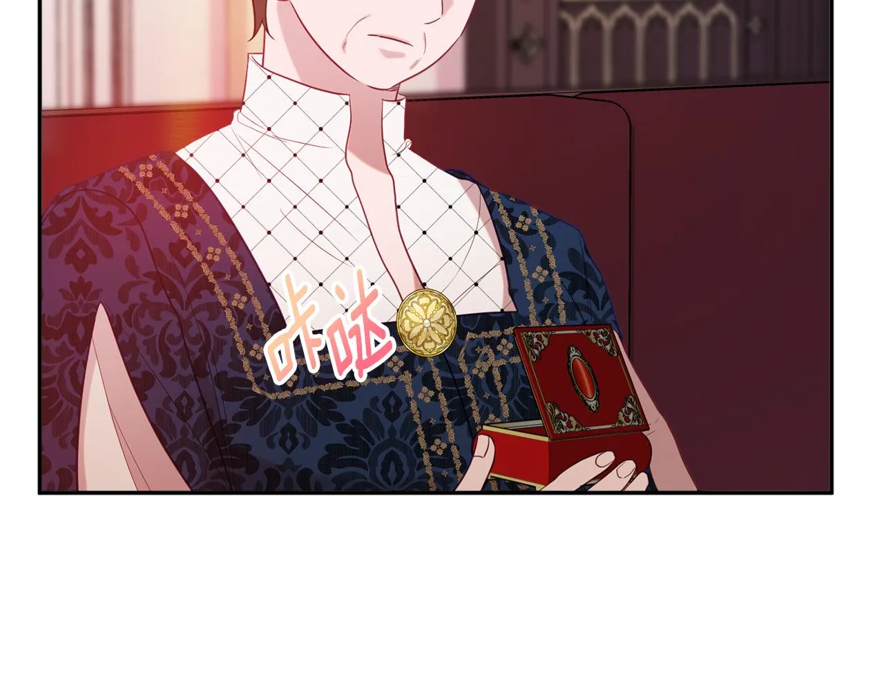 第36话 珍贵的珍珠 第22页