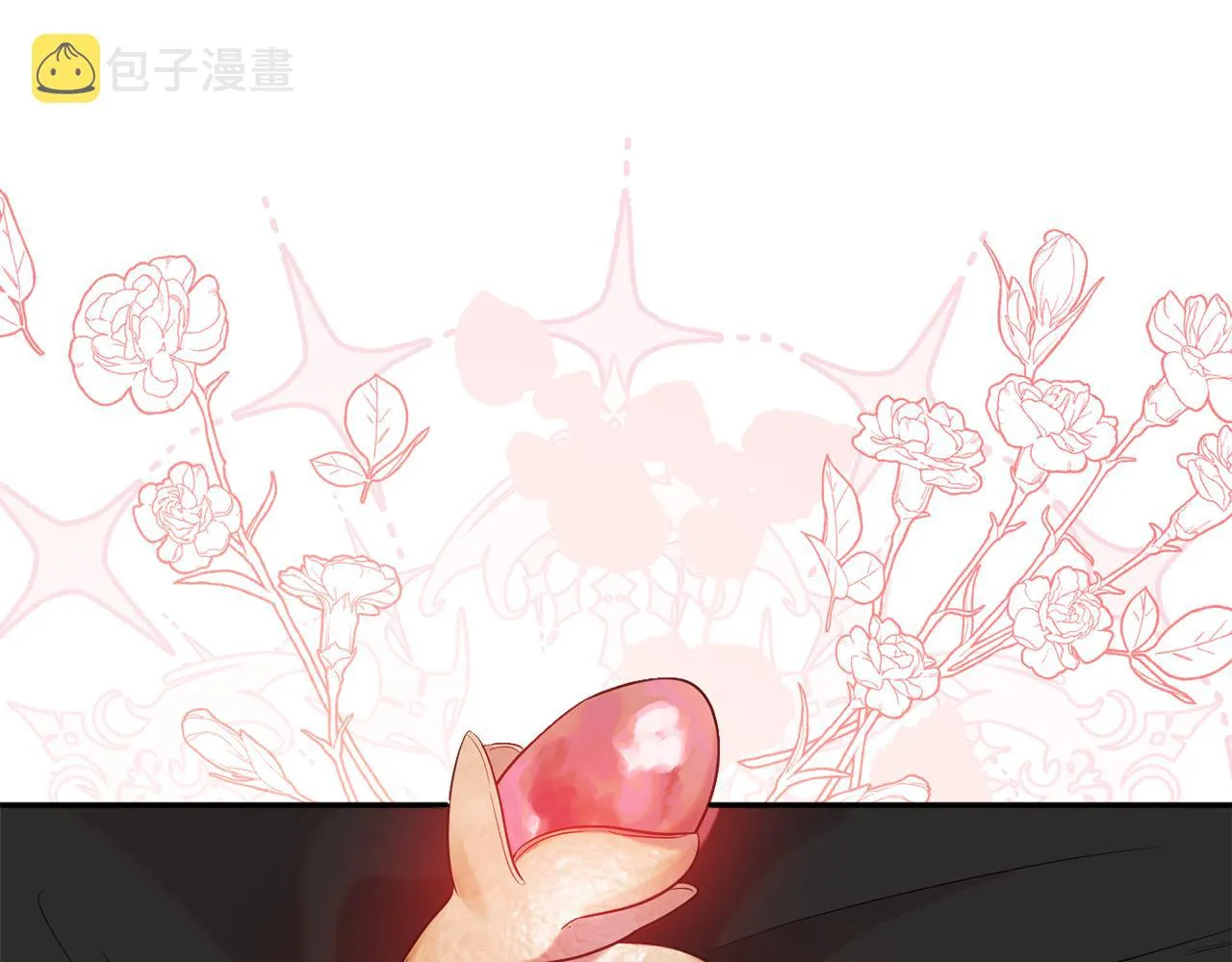 第36话 珍贵的珍珠 第23页