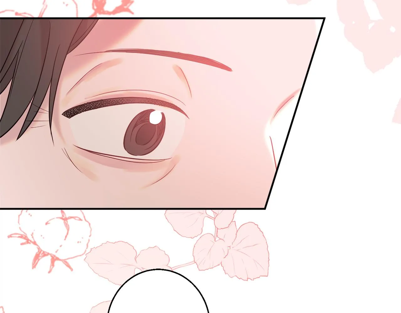 第36话 珍贵的珍珠 第25页