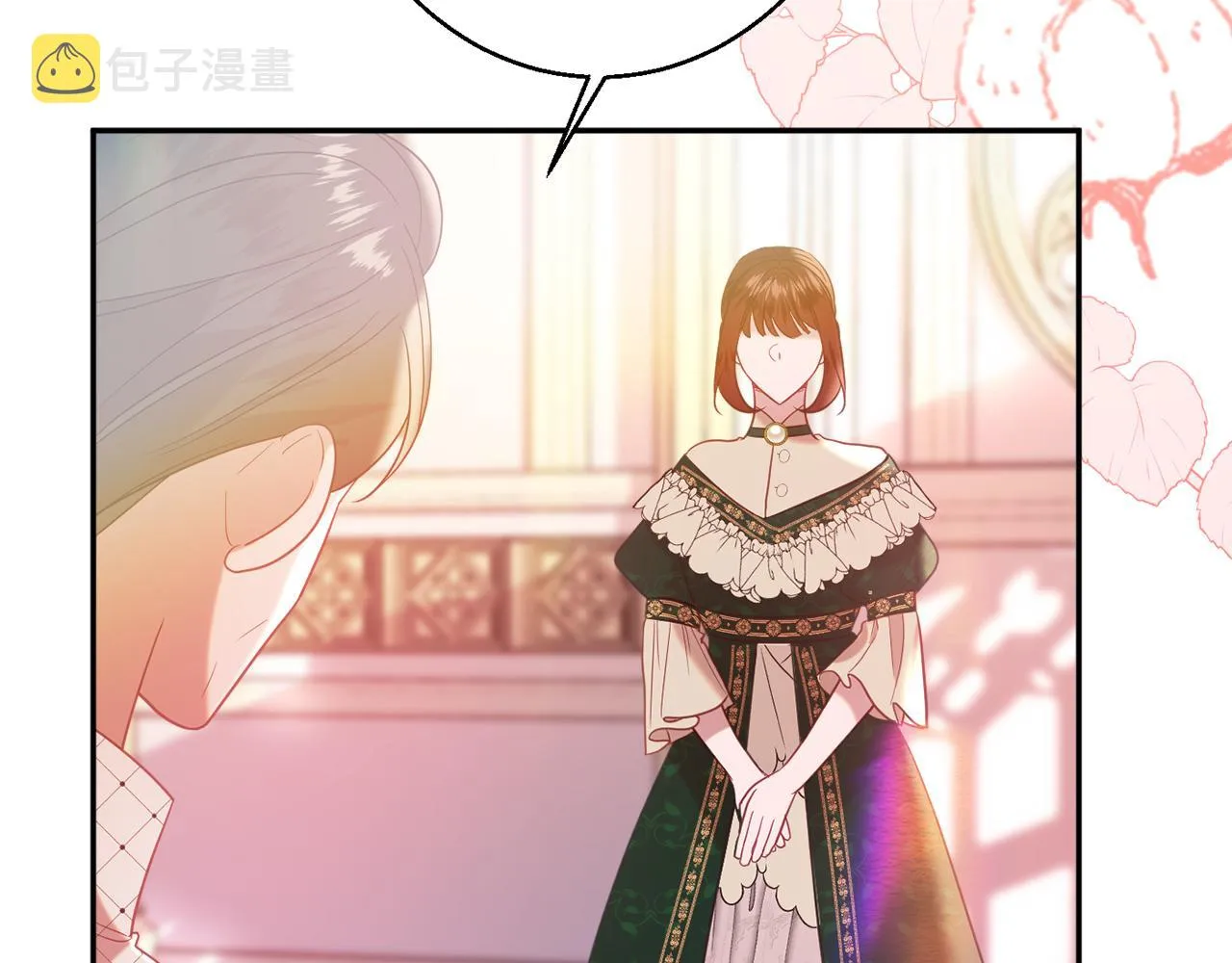 第36话 珍贵的珍珠 第27页