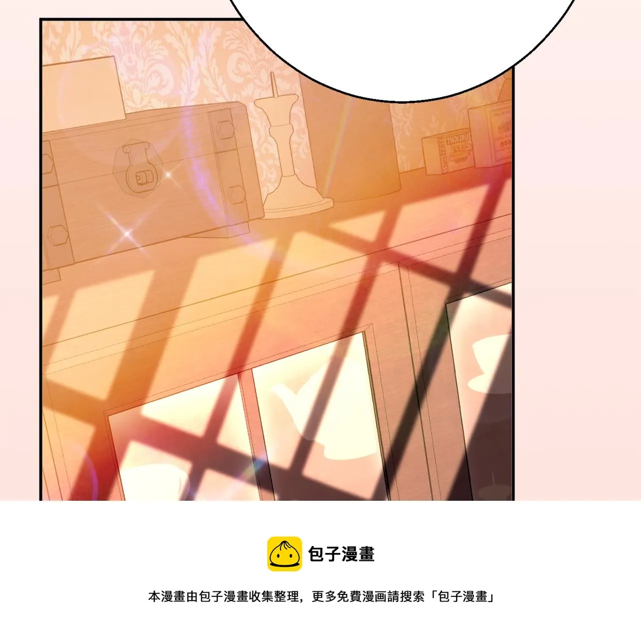 第36话 珍贵的珍珠 第51页