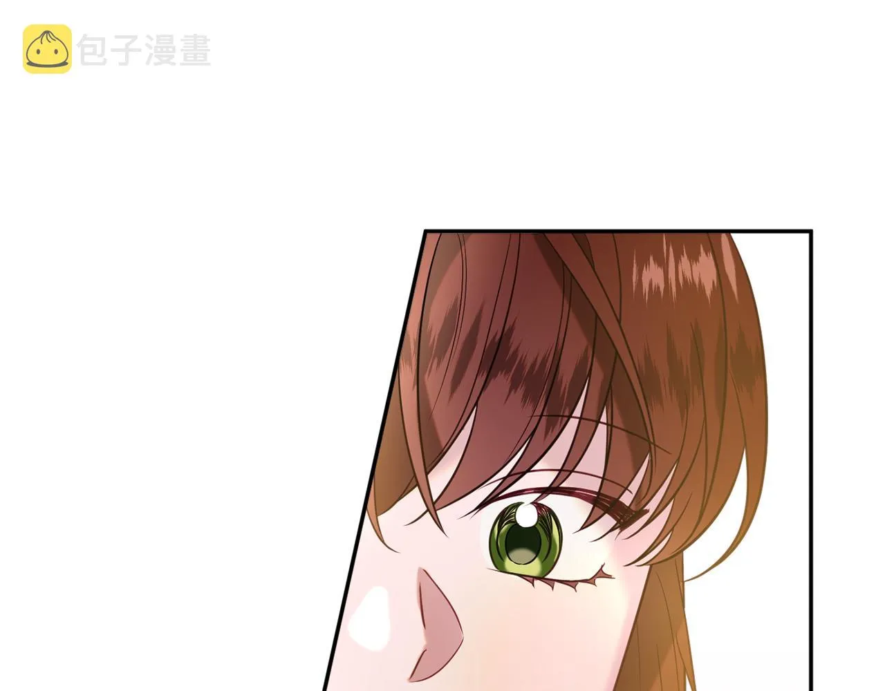 第36话 珍贵的珍珠 第66页