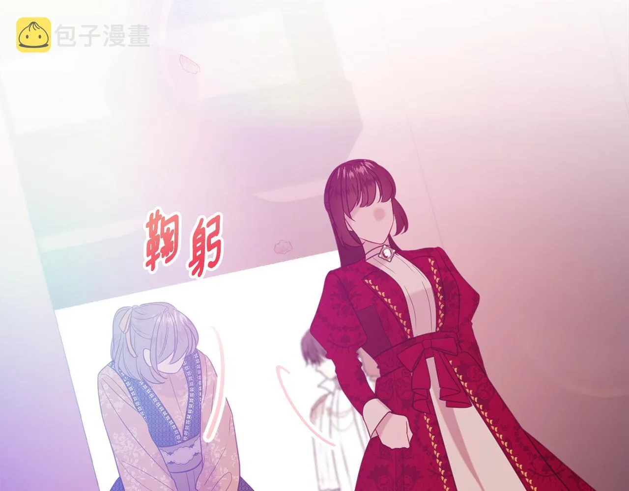 第36话 珍贵的珍珠 第122页