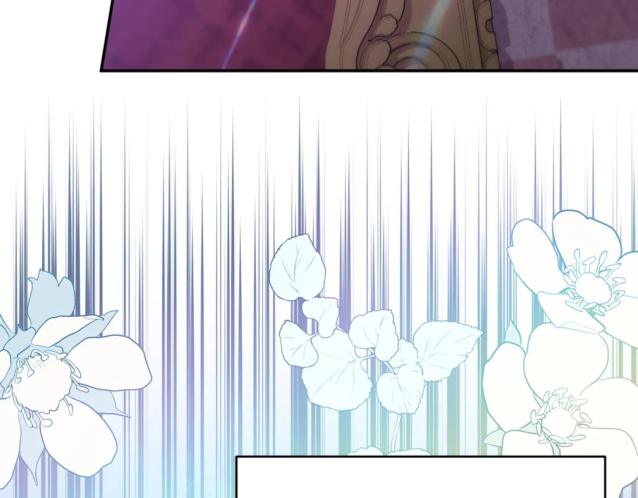 第36话 珍贵的珍珠 第138页
