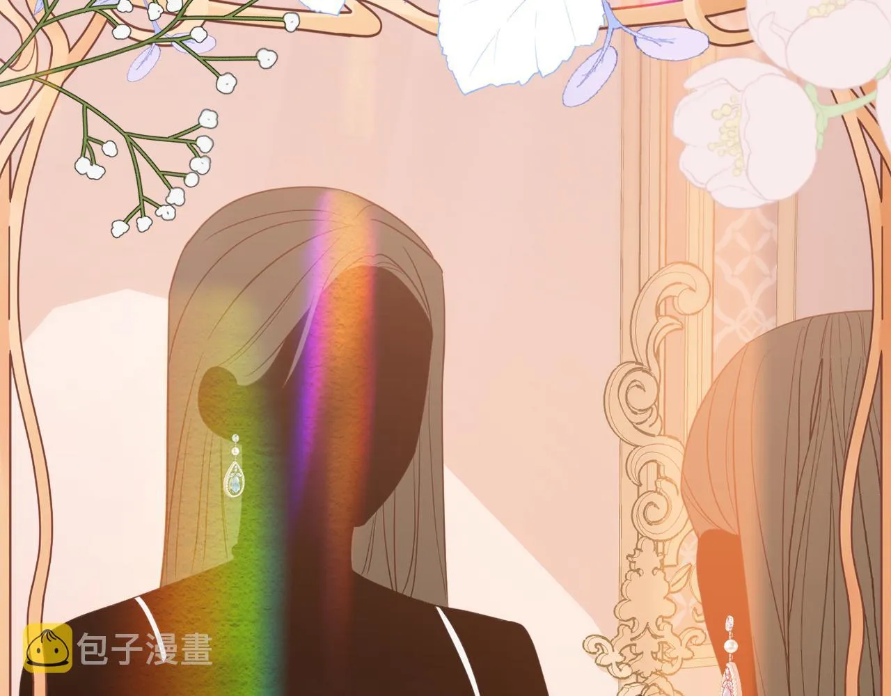 第36话 珍贵的珍珠 第152页