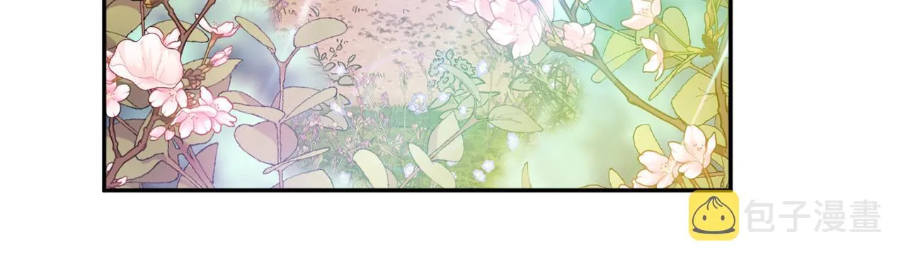 第36话 珍贵的珍珠 第170页