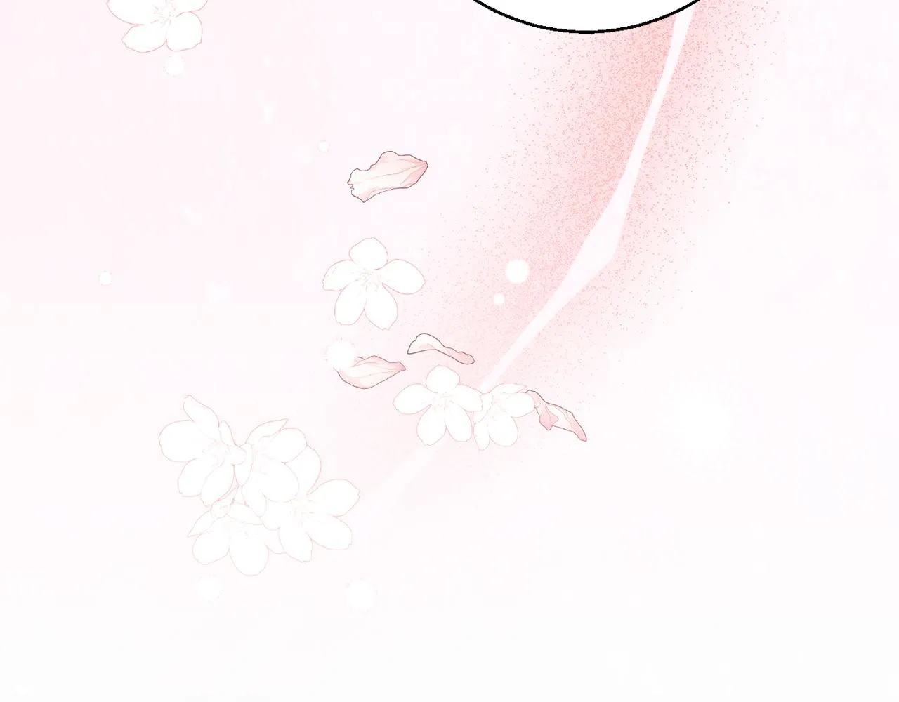 第36话 珍贵的珍珠 第177页