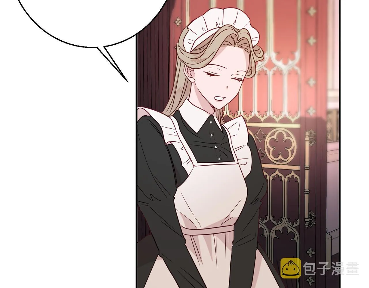 第34话 相遇大夫人 第15页