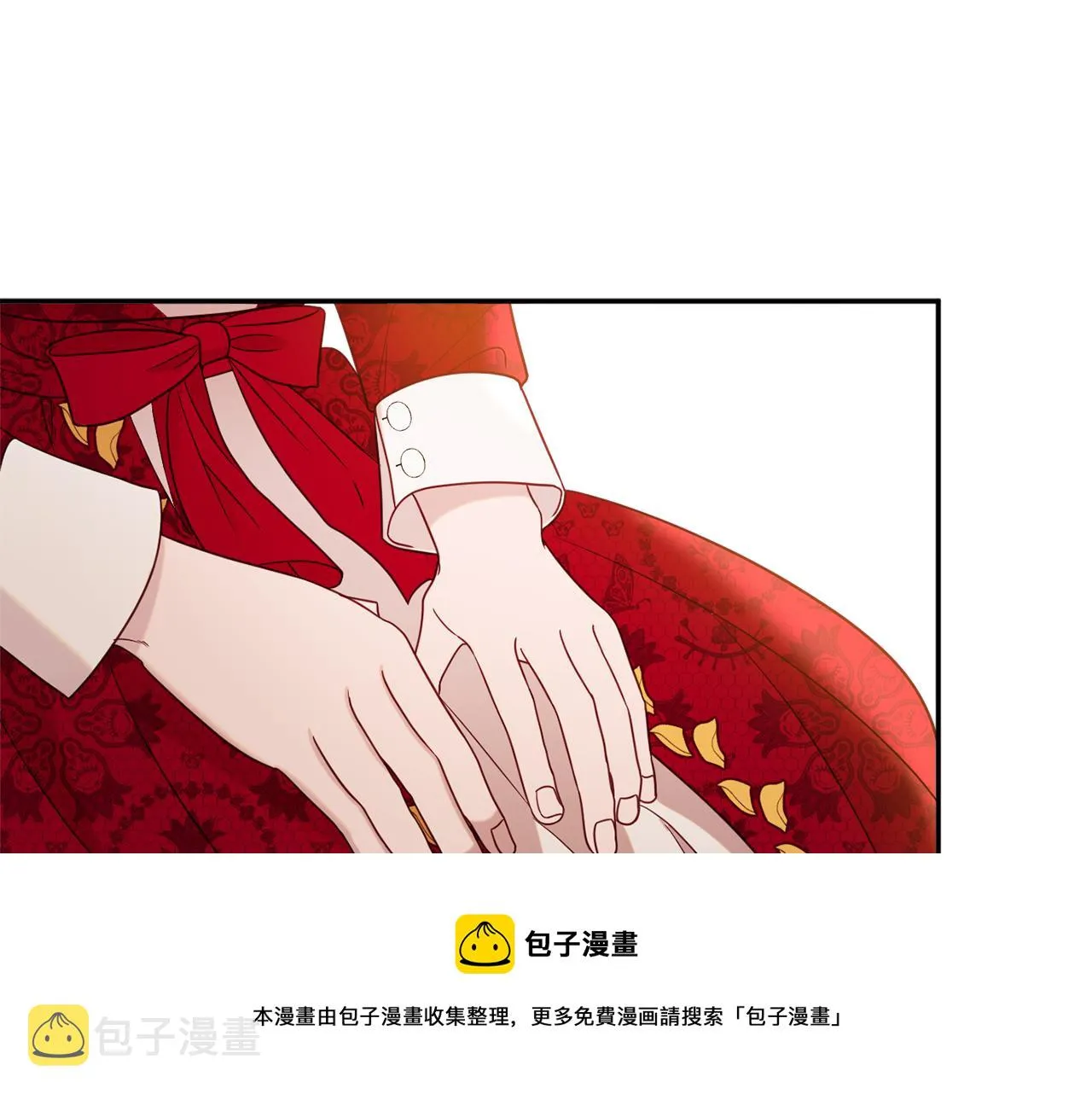 第34话 相遇大夫人 第51页