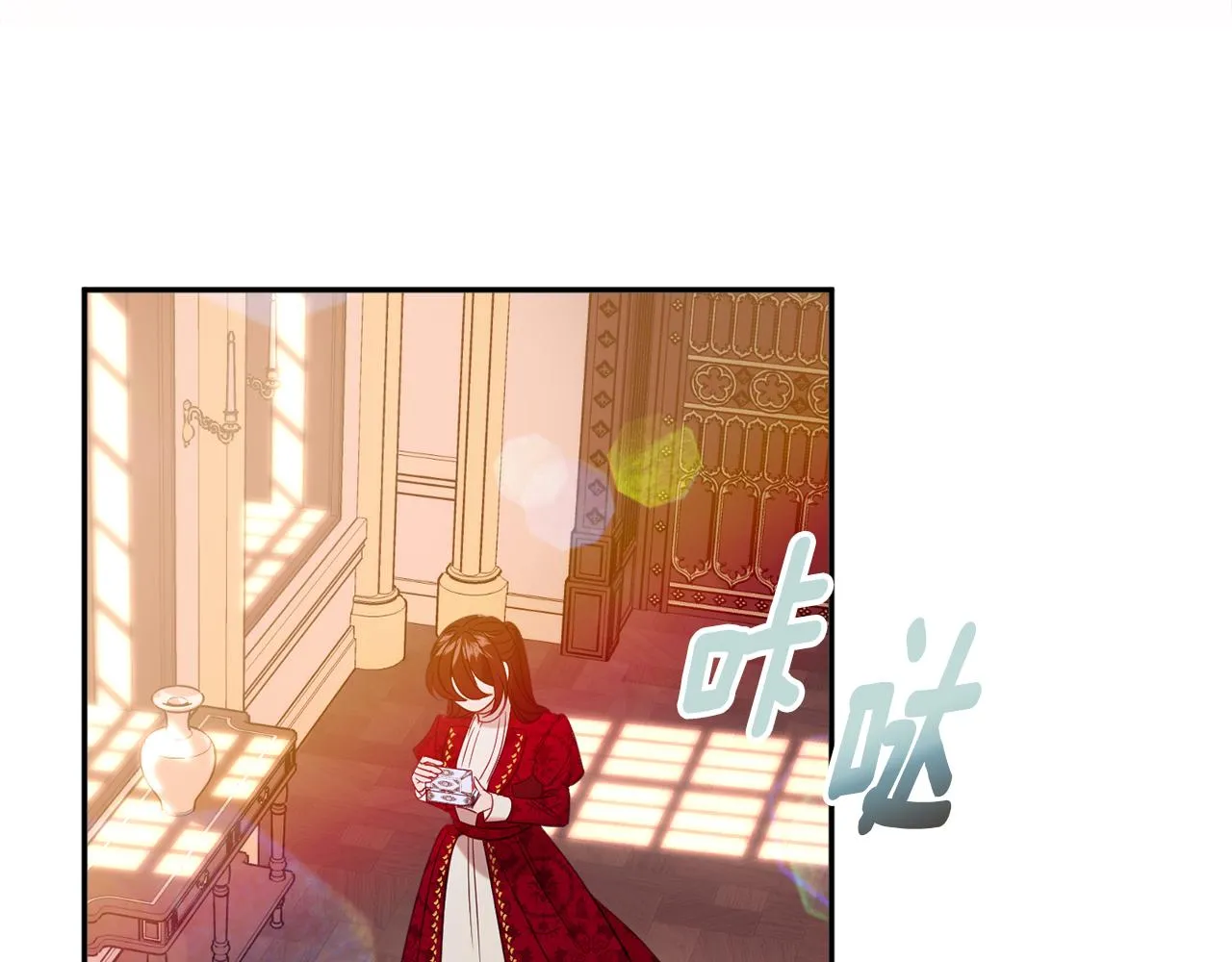 第34话 相遇大夫人 第129页