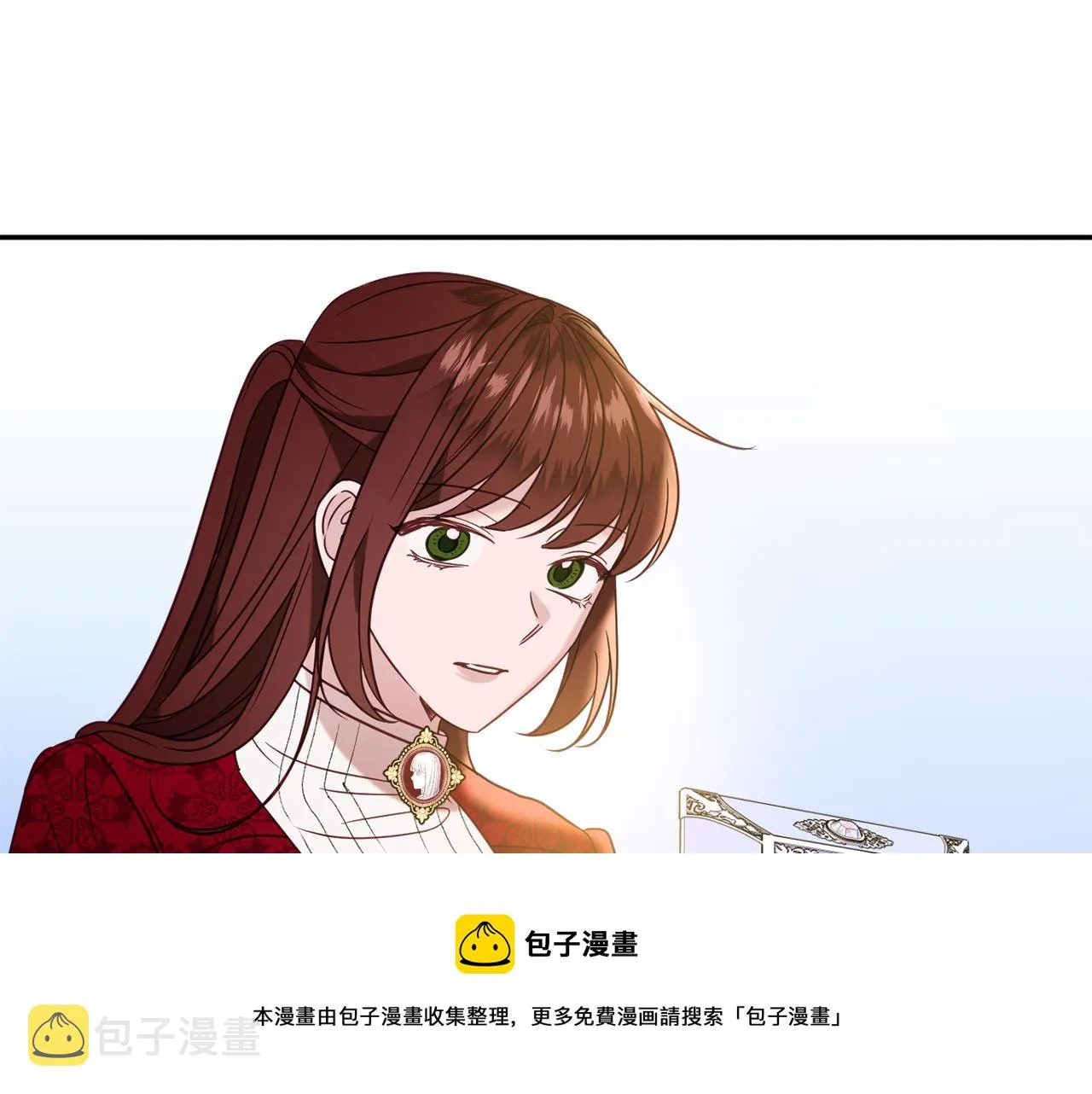 第34话 相遇大夫人 第141页