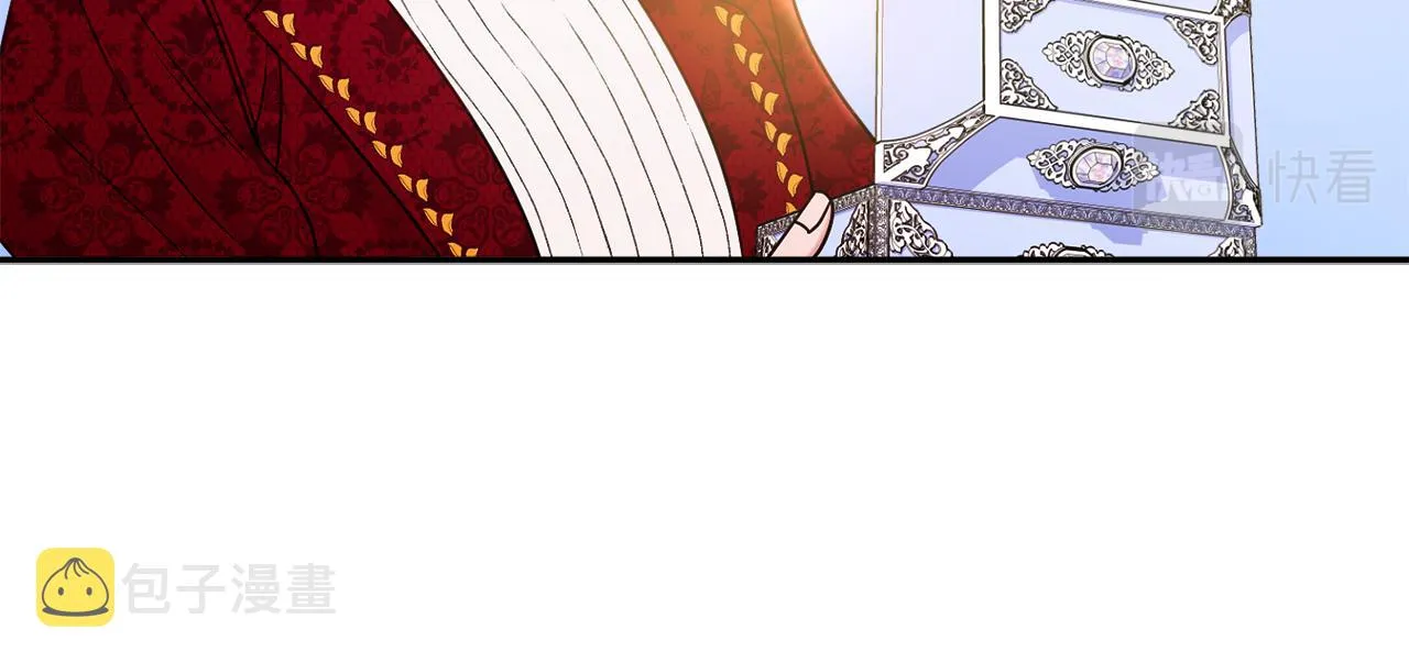 第34话 相遇大夫人 第142页