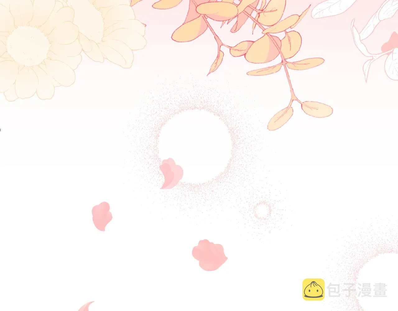 第34话 相遇大夫人 第176页