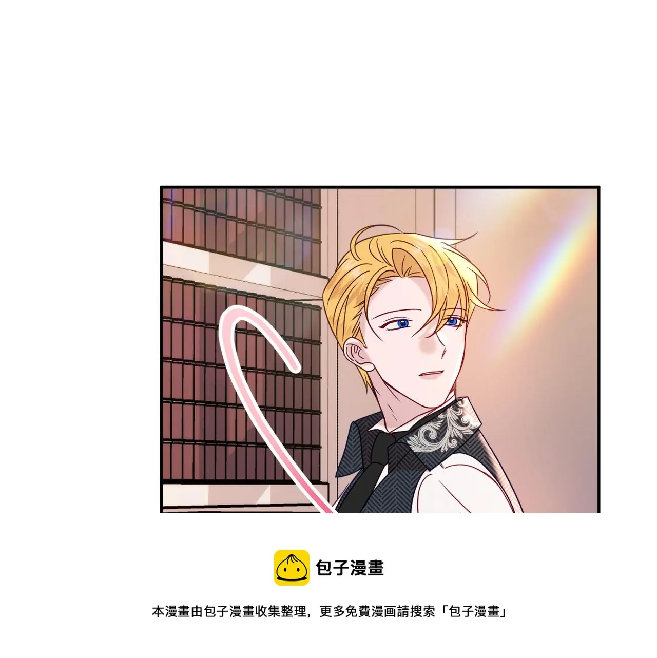 第34话 相遇大夫人 第181页