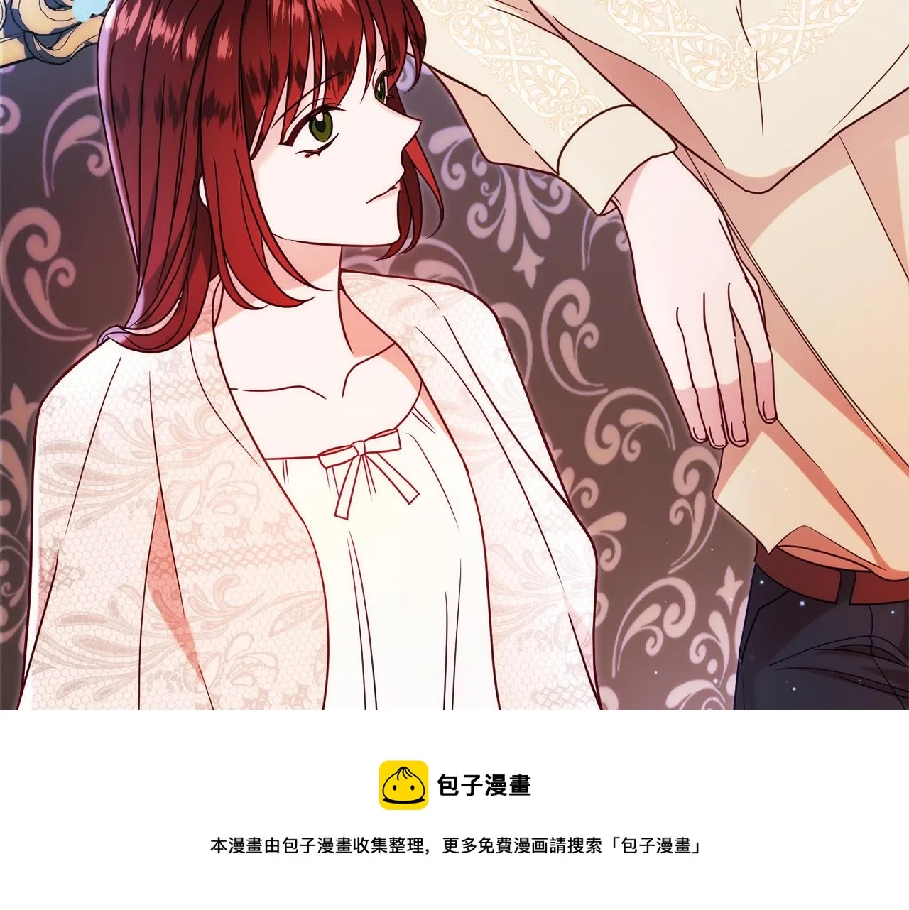 第33话 共枕同眠 第61页