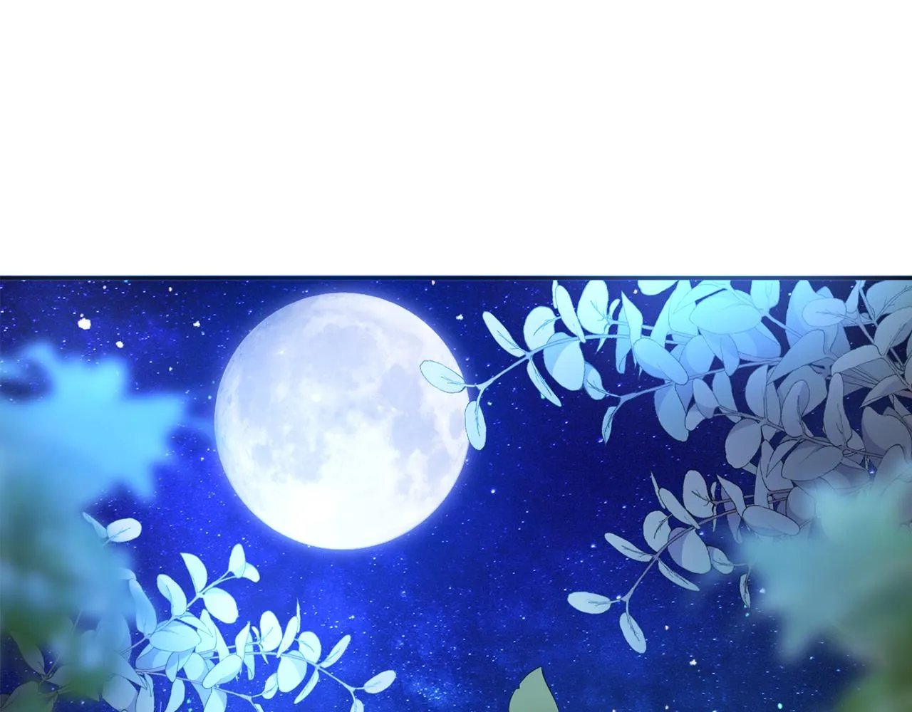 第33话 共枕同眠 第137页