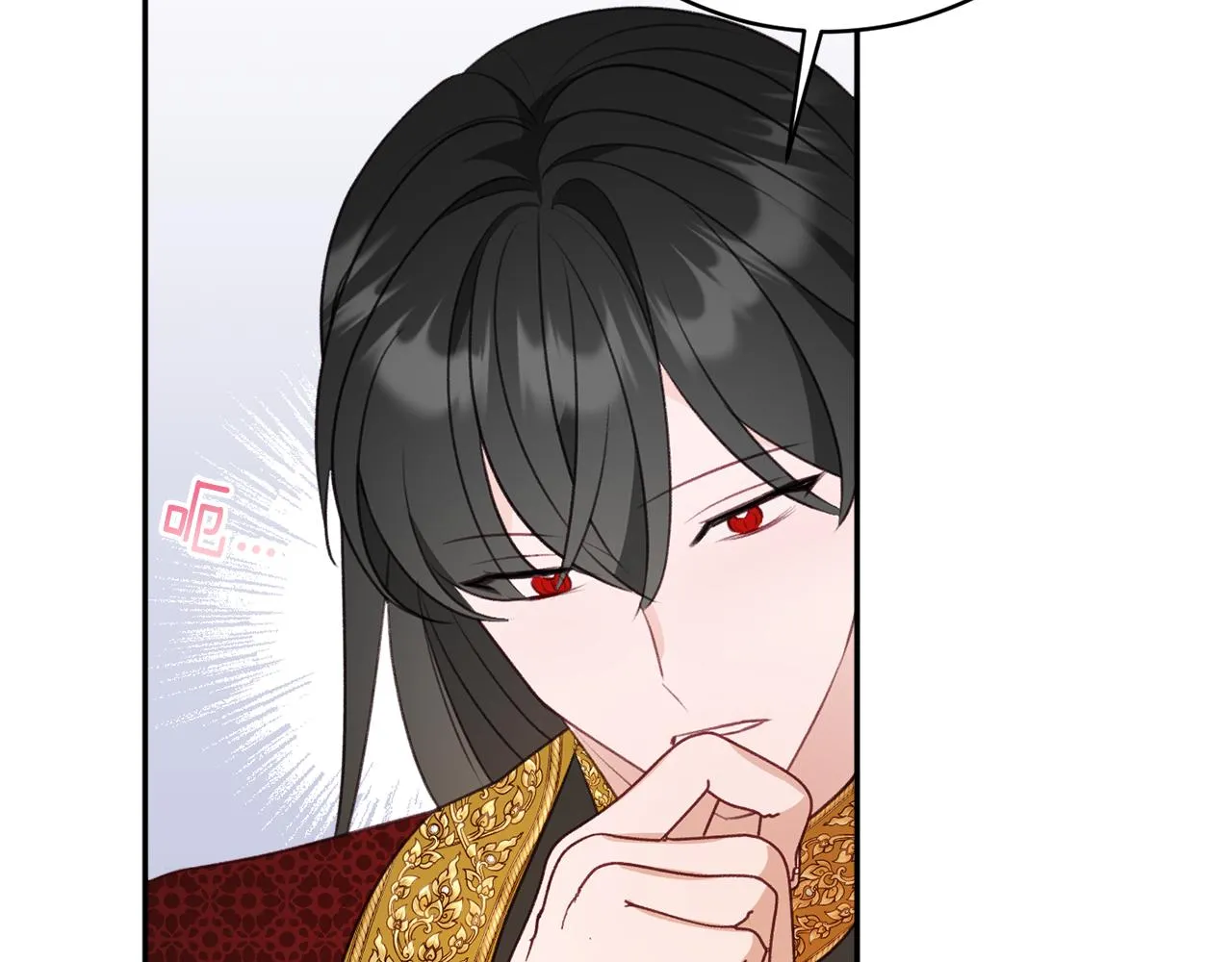 第49话核心 第17页