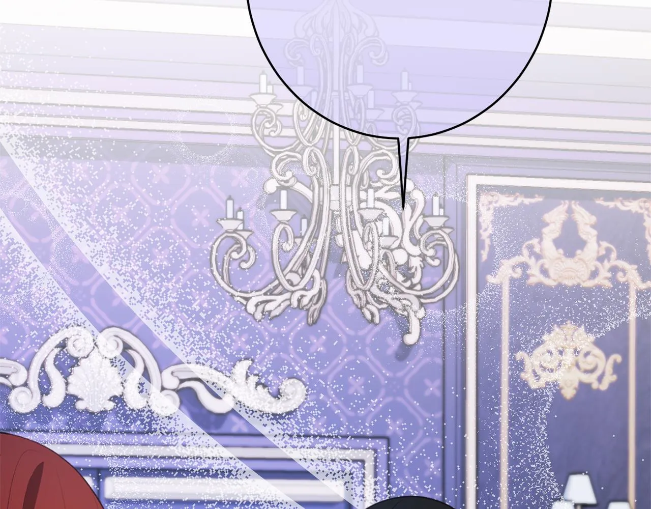 第49话核心 第24页