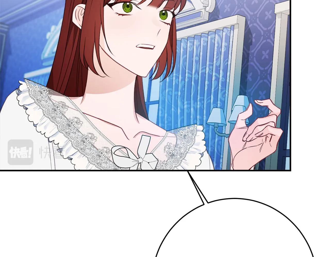 第49话核心 第79页