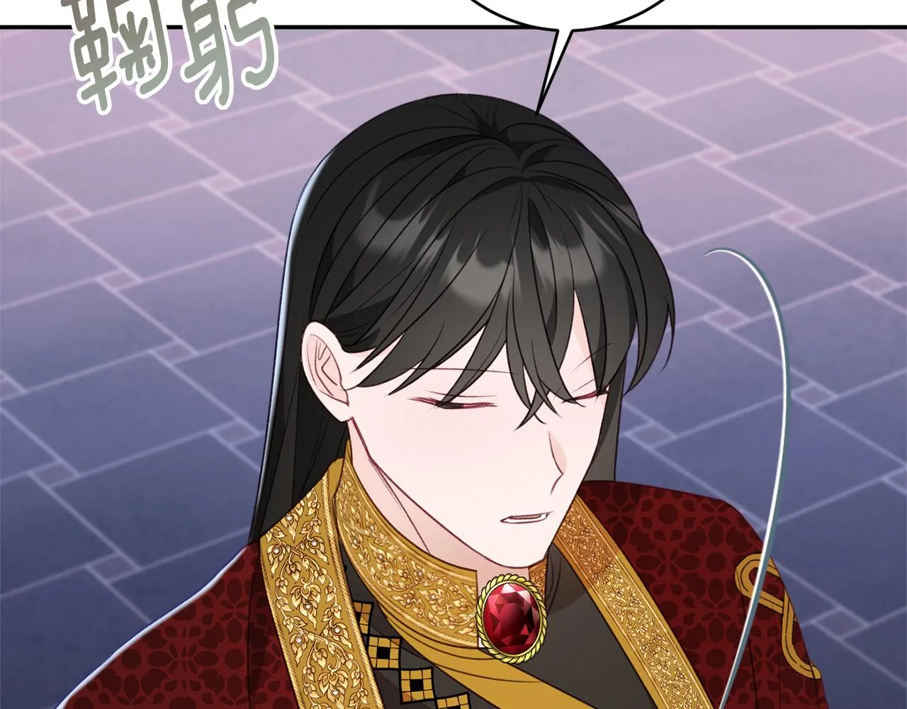 第49话核心 第91页