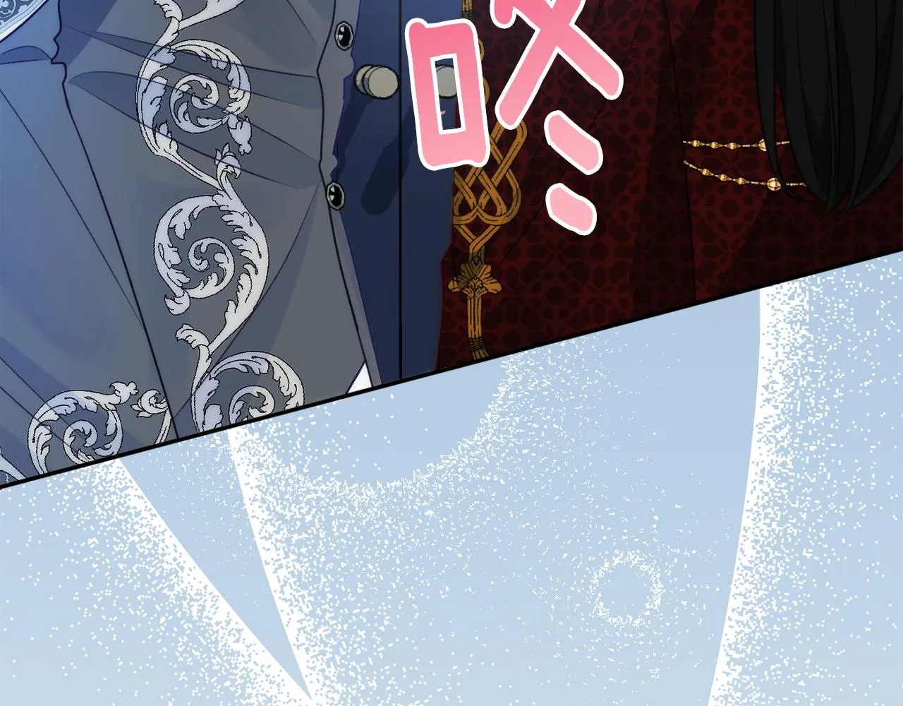 第49话核心 第100页