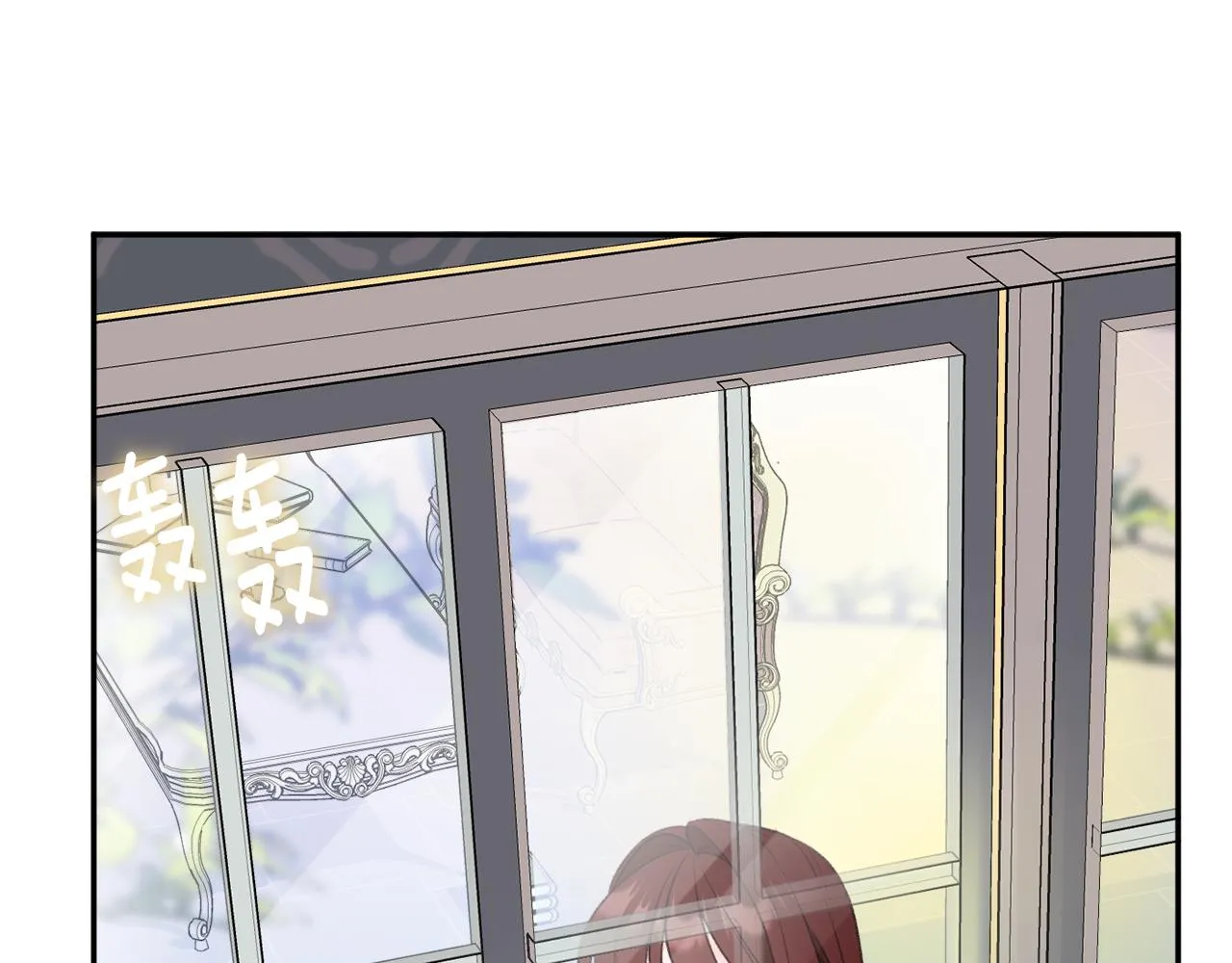 第49话核心 第104页