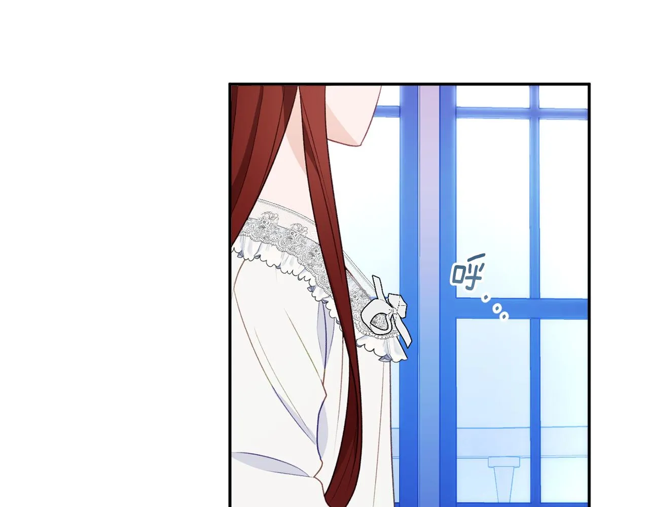 第49话核心 第110页