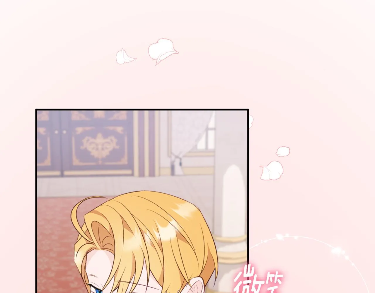 第49话核心 第151页