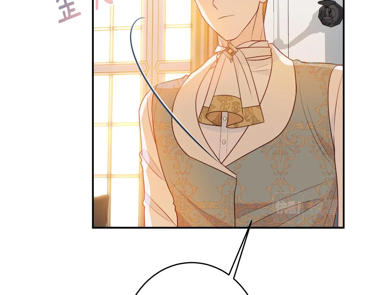第49话核心 第163页