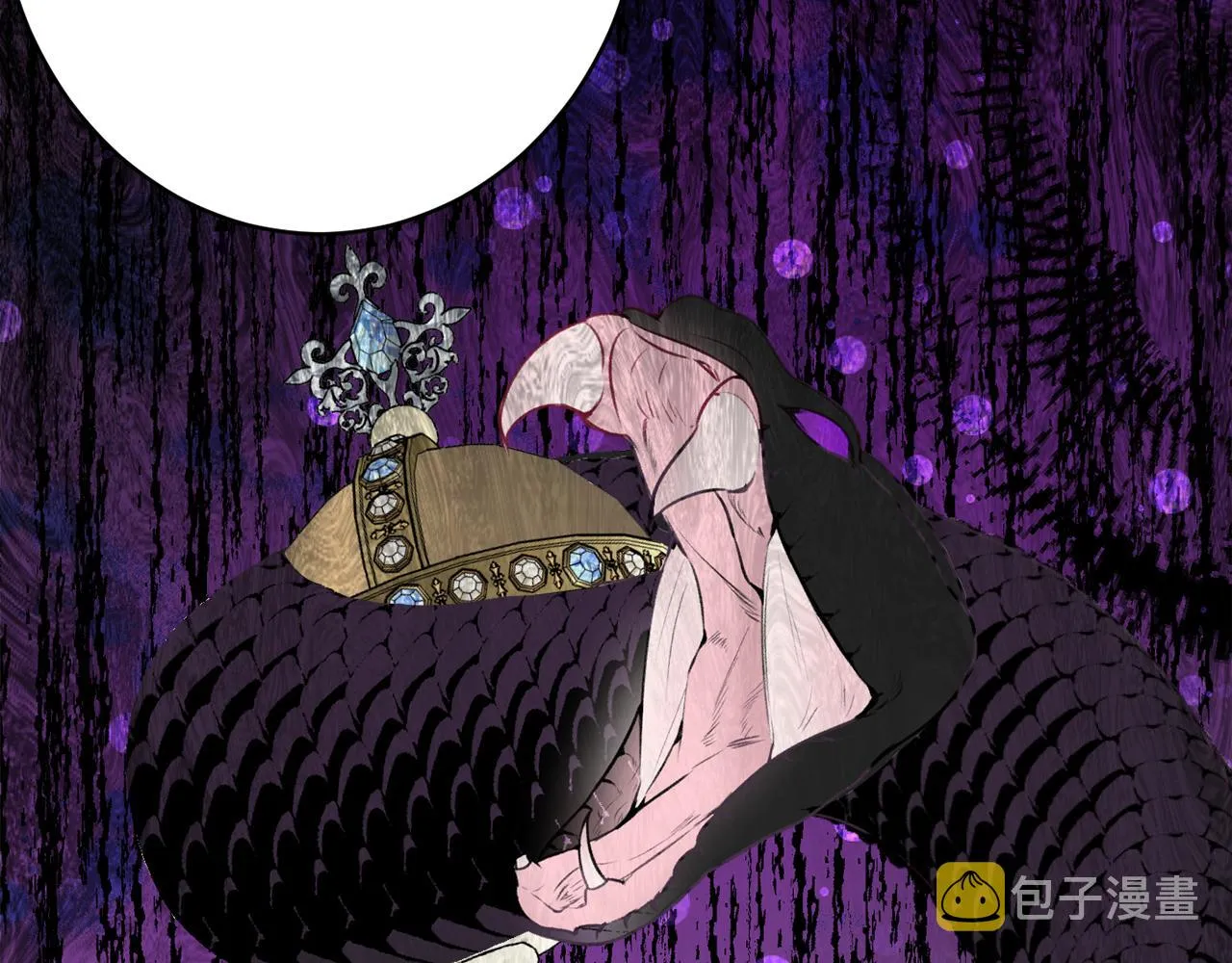 第50话少女 第54页
