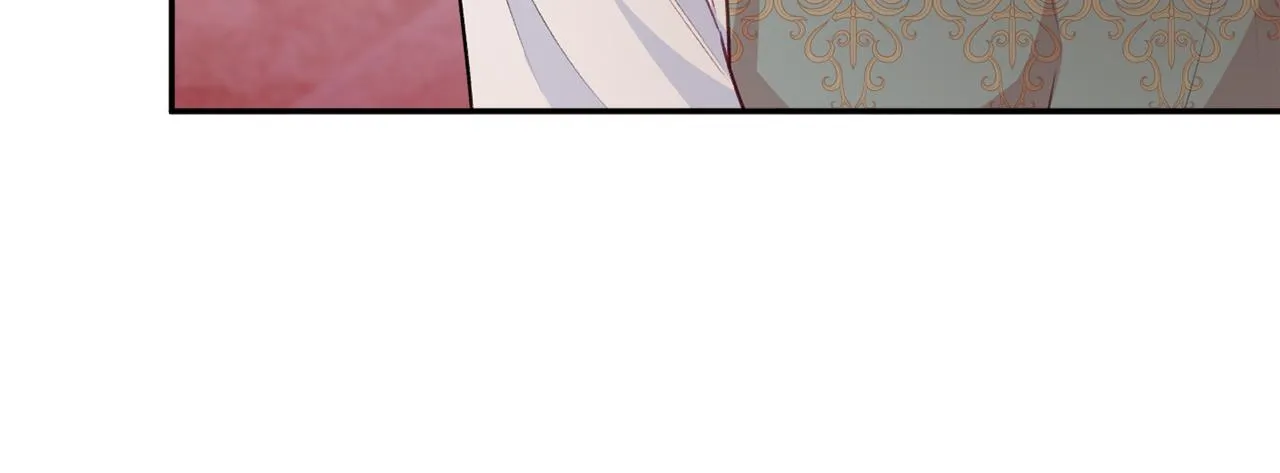 第50话少女 第81页