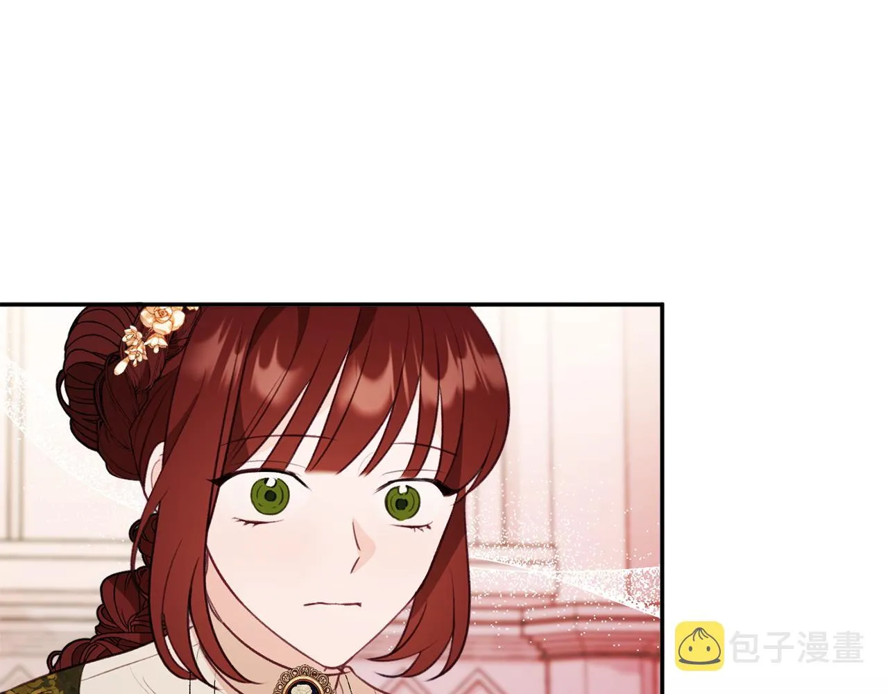 第50话少女 第89页