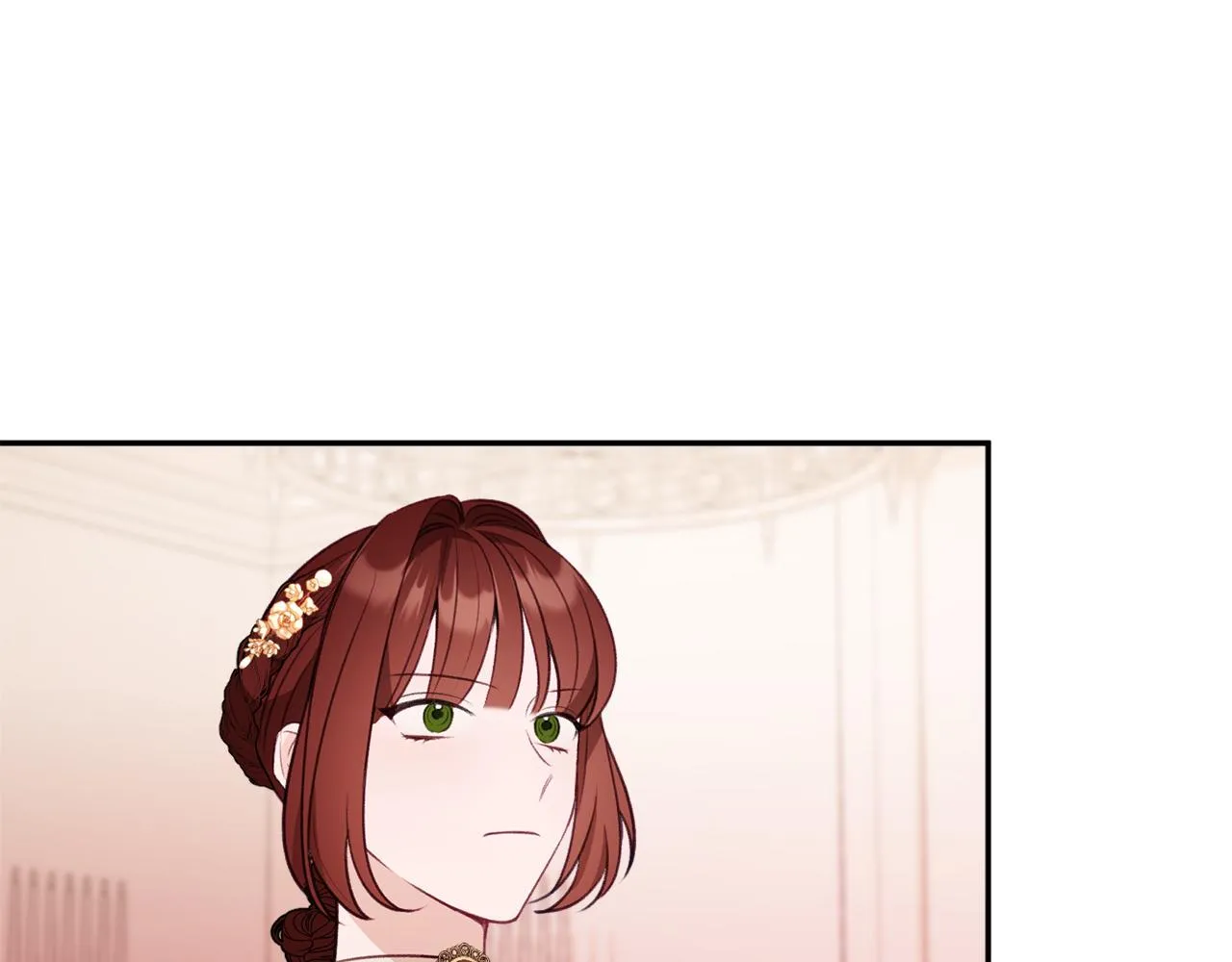 第50话少女 第121页