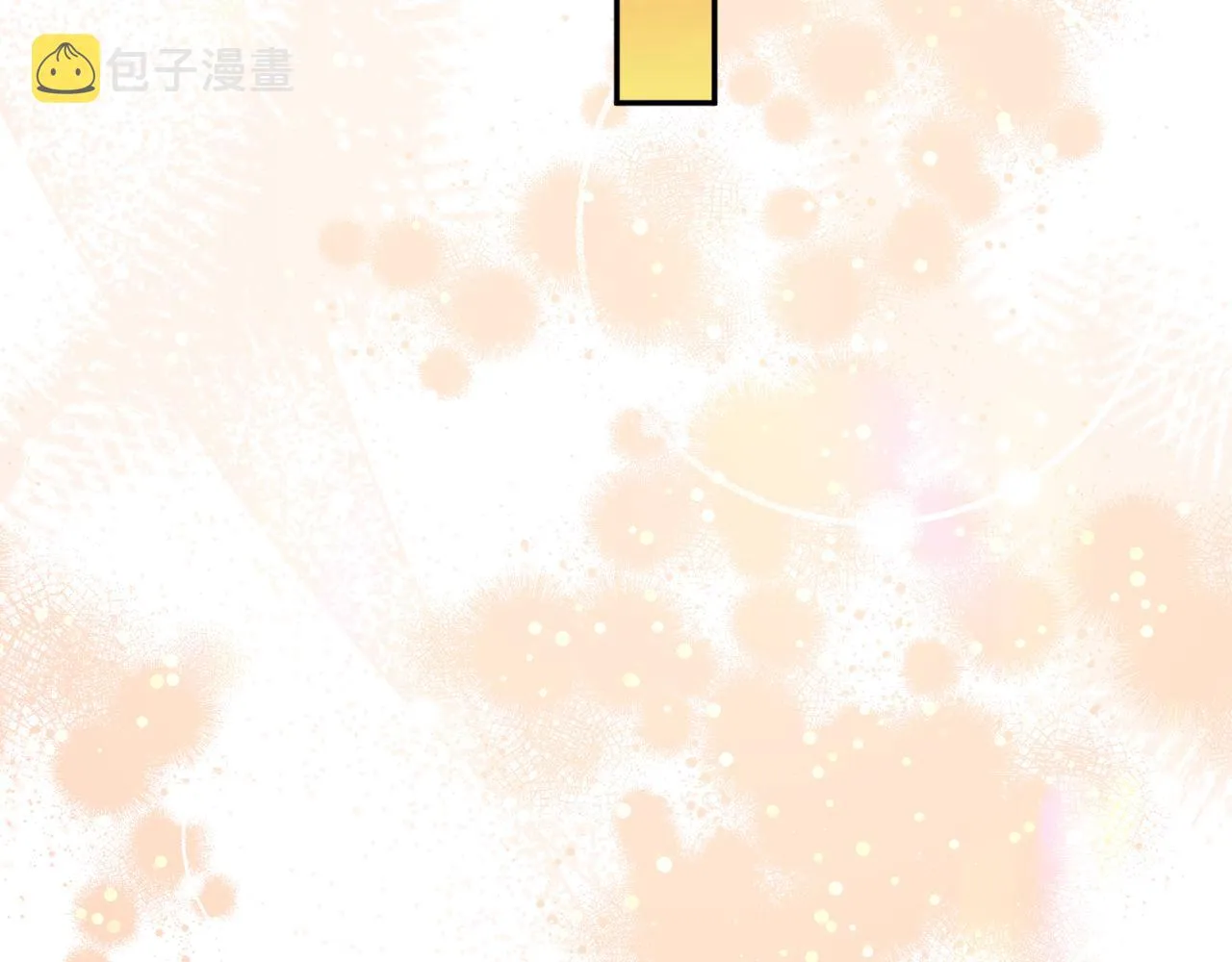 第50话少女 第161页