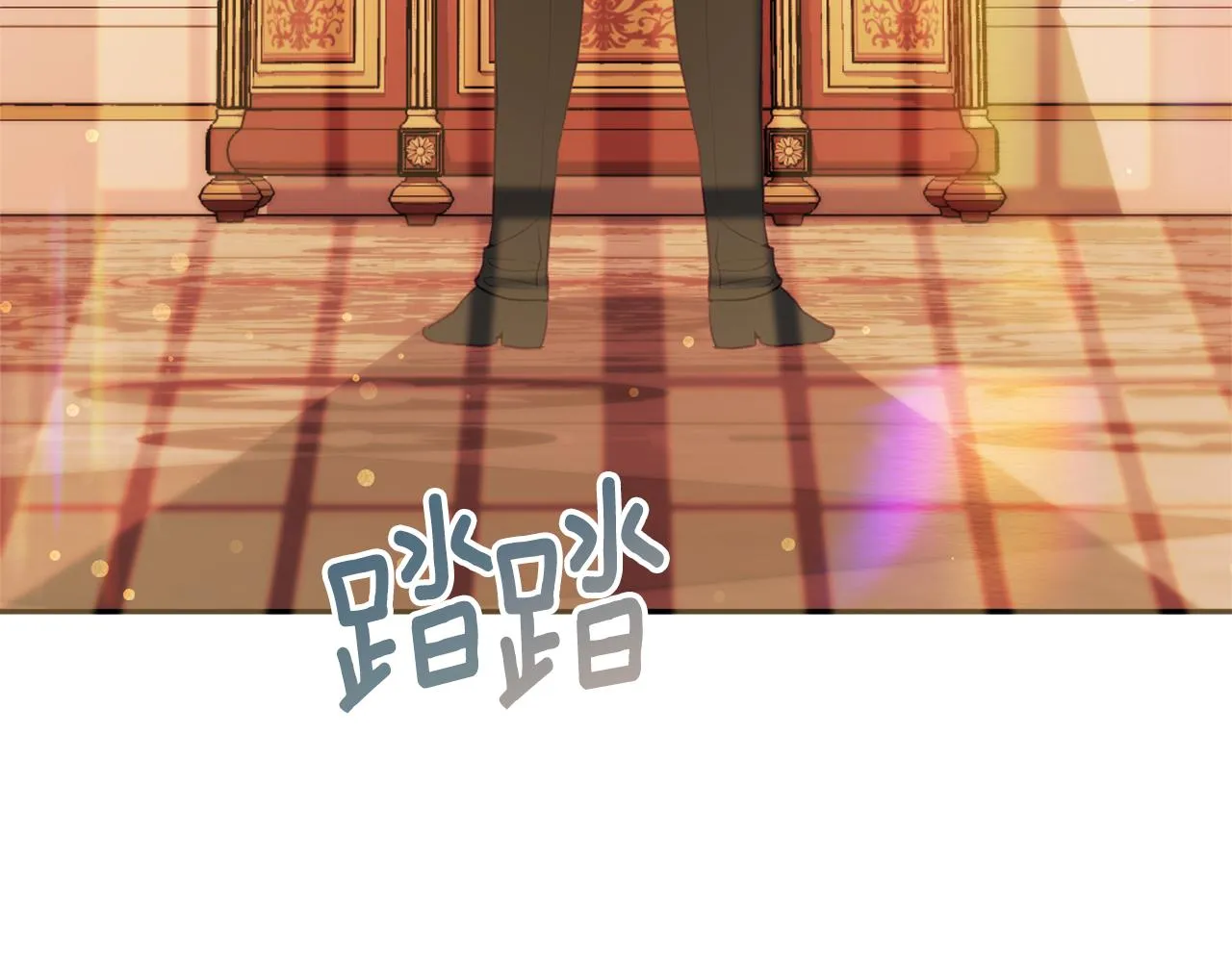 第50话少女 第169页