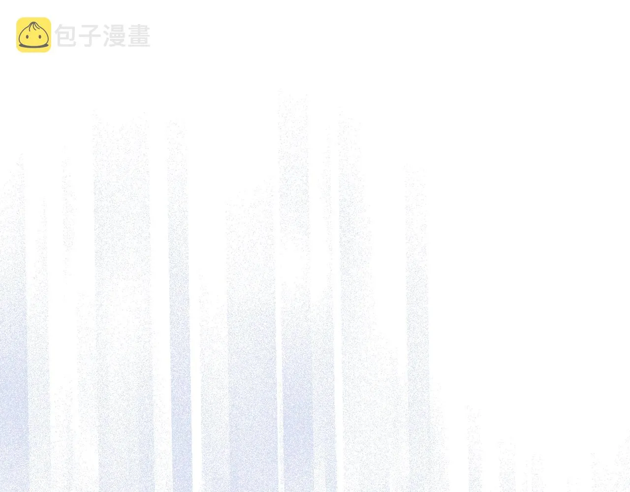 第50话少女 第191页